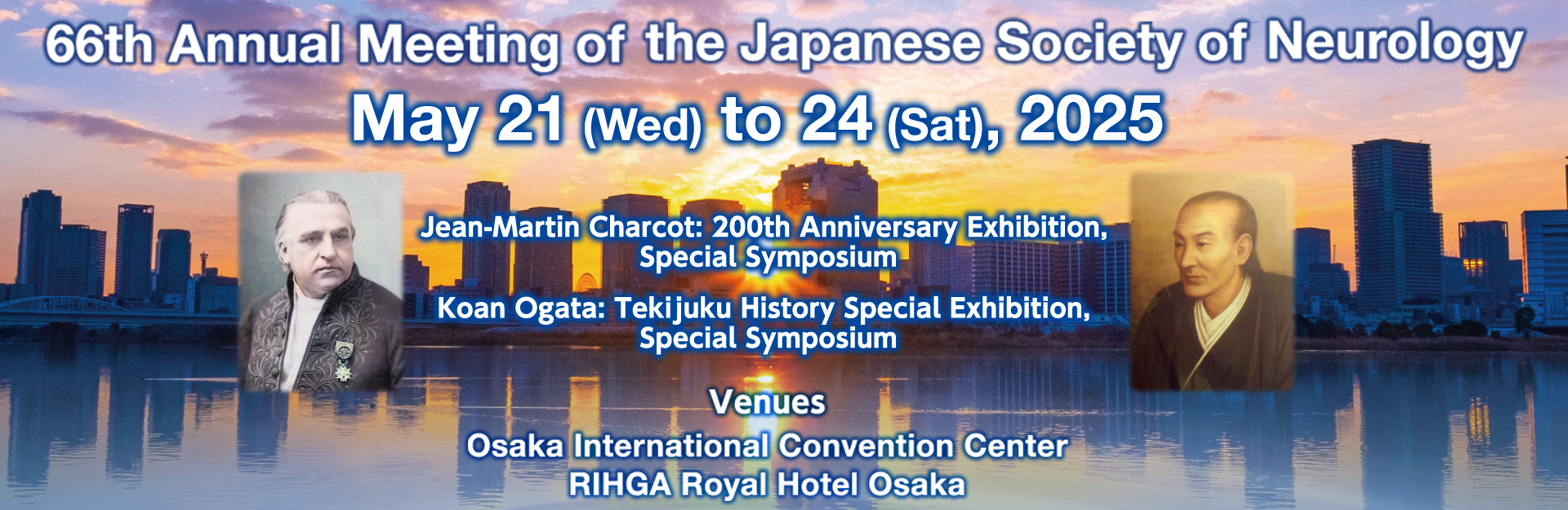 66th Annual Meeting of the Japanese Society of Neurology